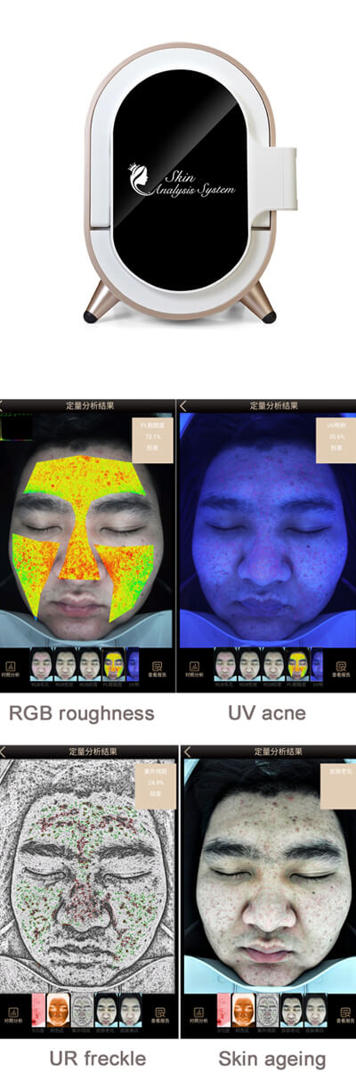 aesthetic skin analyzer