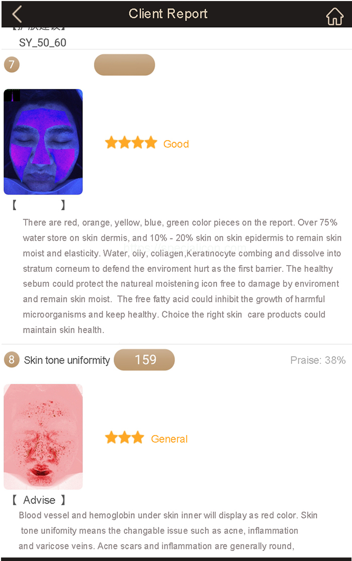 magic mirror