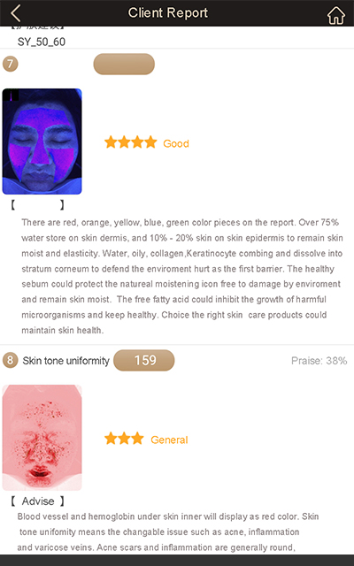 magic mirror